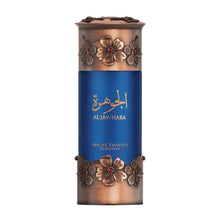 Niche Emarati Al Jawhara Unisex Edp 3.4oz Spray
