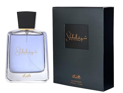 Rasasi Shuhrah For Men Edp 3.0oz Spray